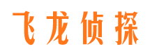 盐池外遇出轨调查取证